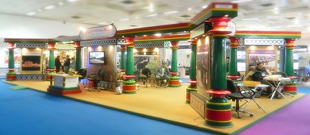 Stage Events - Exhibitions